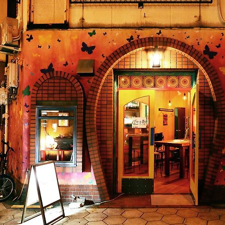Casa Macondo Ōsaka Exterior foto