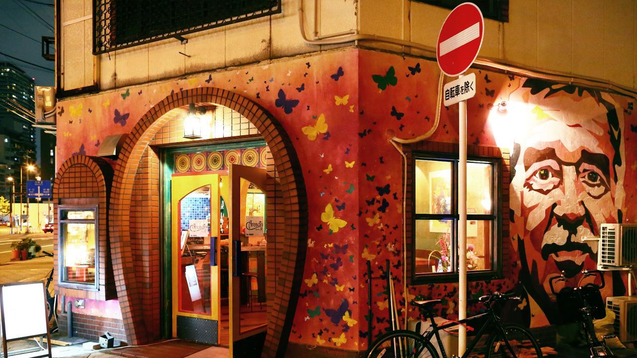 Casa Macondo Ōsaka Exterior foto